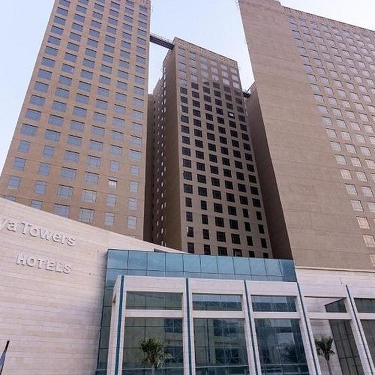 Hidaya Tower